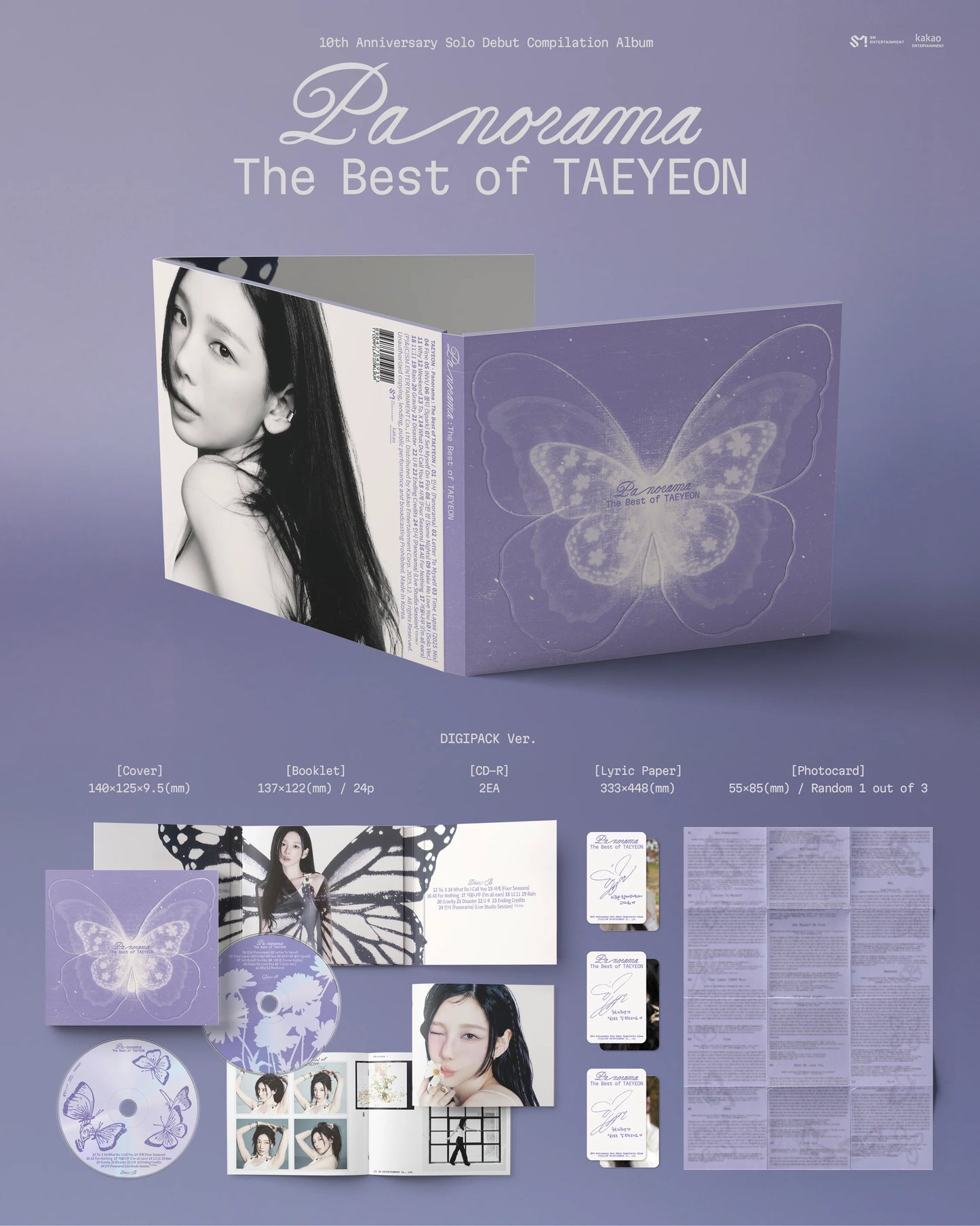 [READY STOCK] TAEYEON  Panorama : The Best of TAEYEON (DIGIPACK Ver.)