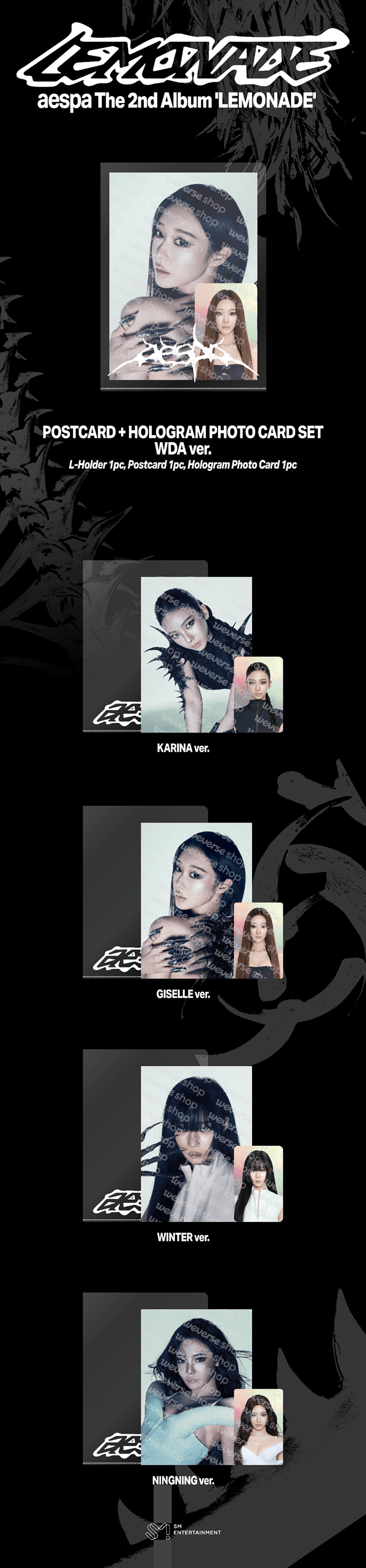 [PRE-ORDER] AESPA - [aespa WEEK - MAKE IT LEMONADE MD] POSTCARD + HOLOGRAM PHOTO CARD SET_WDA ver.