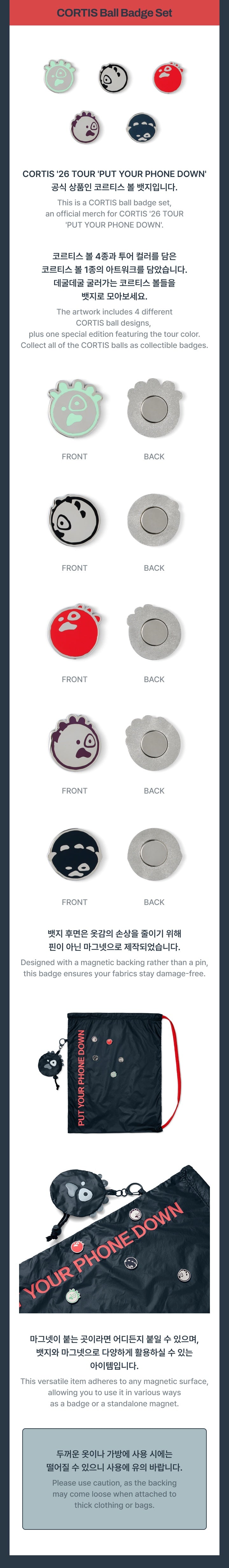 [PRE-ORDER] CORTIS - '26 CORTIS TOUR [PYPD] CORTIS Ball Badge Set