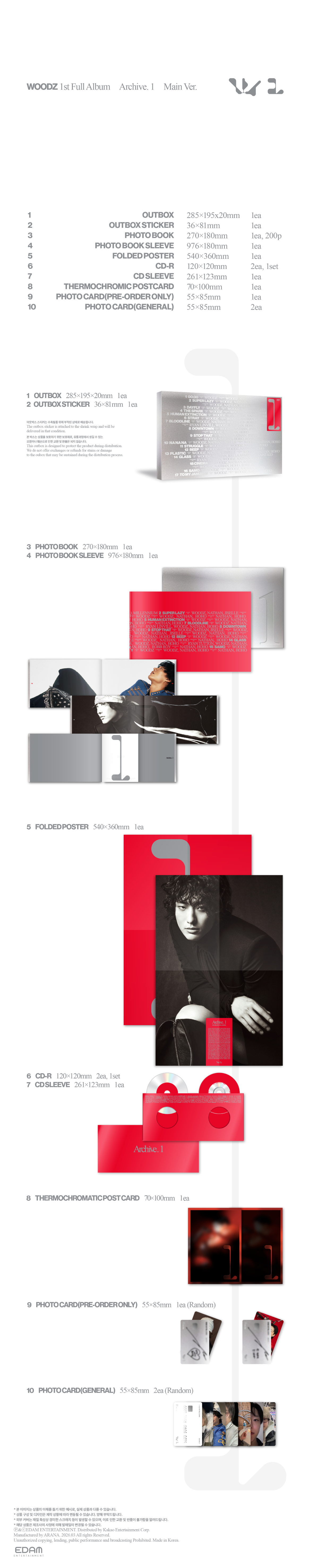 [PRE-ORDER] WOODZ 1st Album [Archive. 1] (Main Ver.)