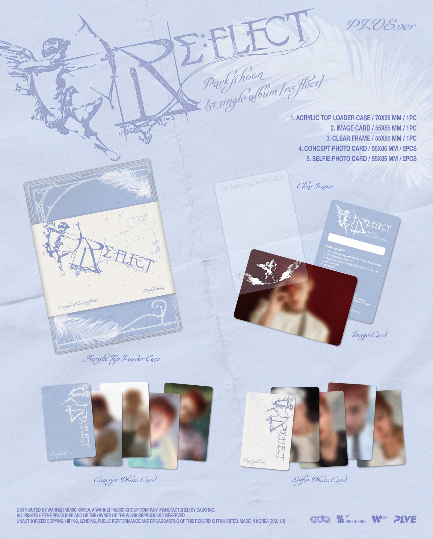 [PRE-ORDER] PARK JI HOON 1ST SINGLE ALBUM RE:FLECT (PLVE Ver.)