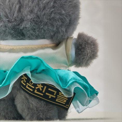 [PRE-ORDER] ZO&FRIENDS - K-Edition ZOA Doll Keyring (girl)