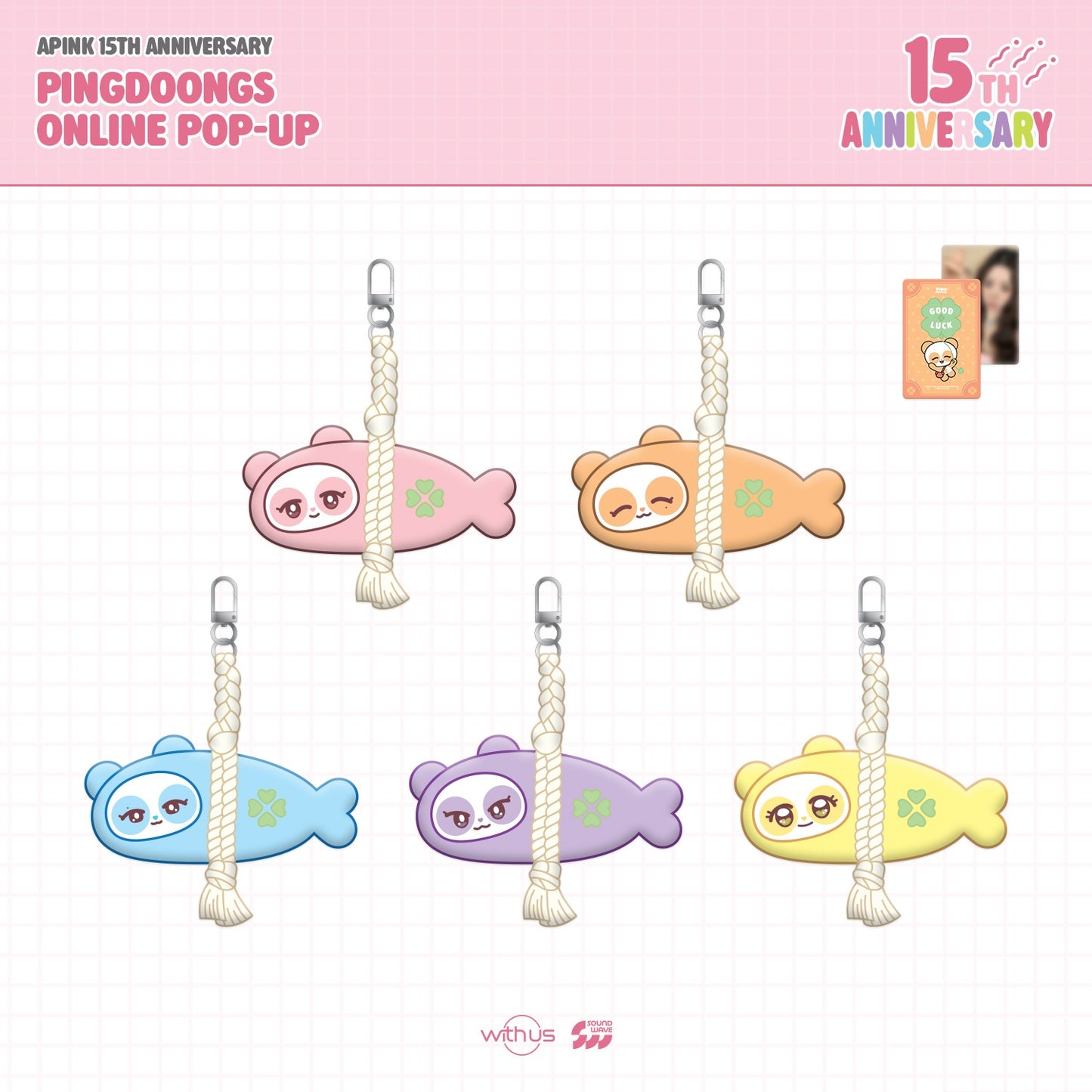 [PRE-ORDER] APINK 15th ANNIVERSARY PINGDOONGS ONLINE - 02. PINGDOONGS LUCKY PLUSH KEYRING