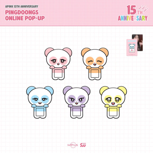 [PRE-ORDER] APINK 15th ANNIVERSARY PINGDOONGS ONLINE - 03. PINGDOONGS RANDOM MONITOR FIGURE