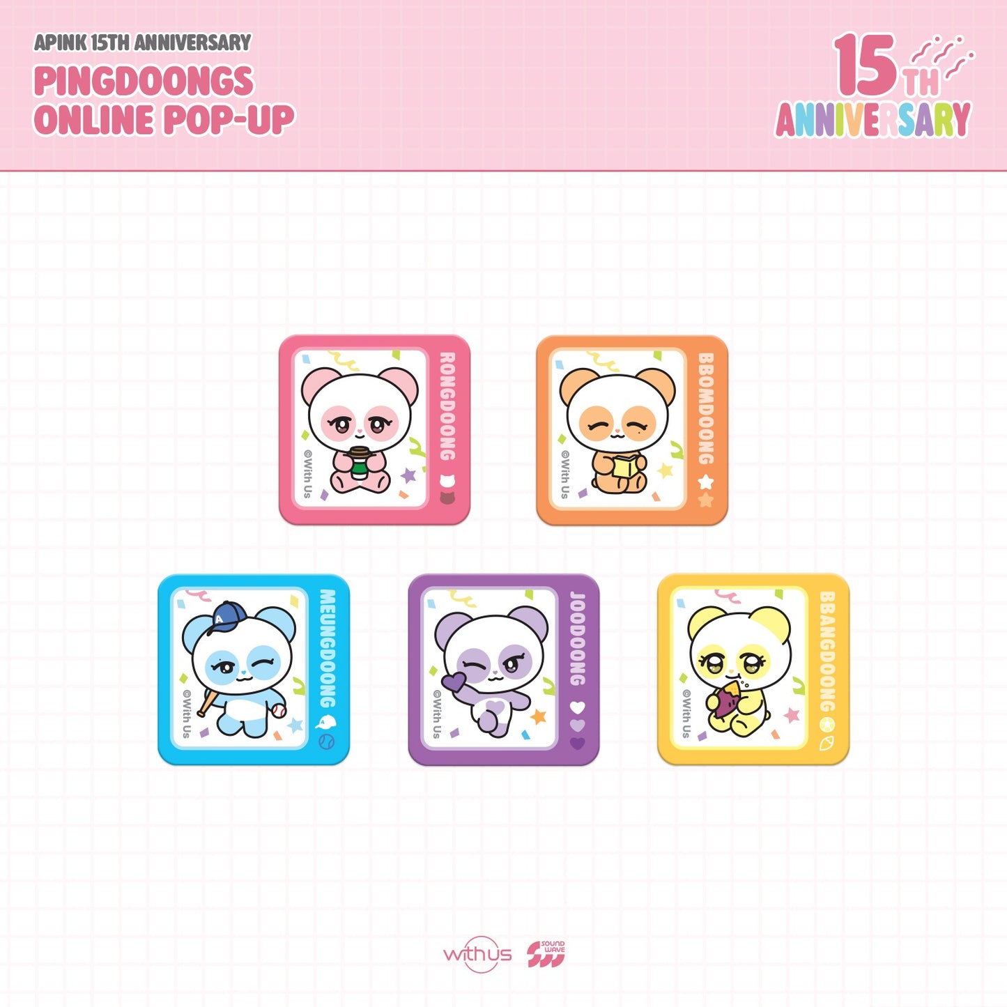 [PRE-ORDER] APINK 15th ANNIVERSARY PINGDOONGS ONLINE - 06. PINGDOONGS SCREEN CLEANER STICKER SET
