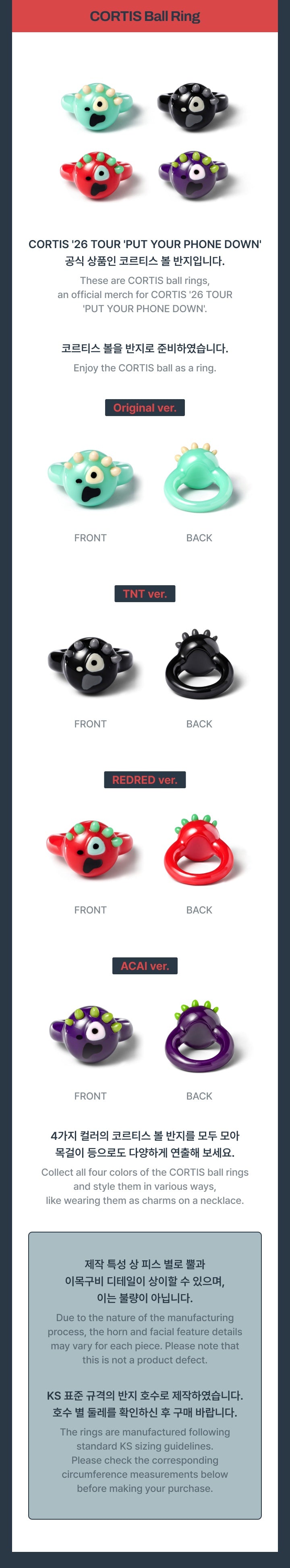 [PRE-ORDER] CORTIS - '26 CORTIS TOUR [PYPD] CORTIS Ball Ring