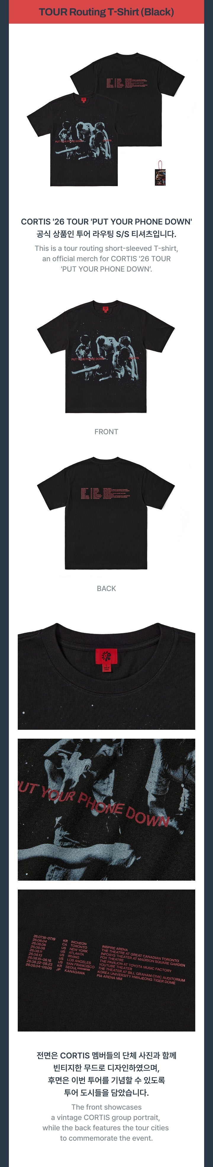 [PRE-ORDER] CORTIS - '26 CORTIS TOUR [PYPD] TOUR Routing T-Shirt (Black)