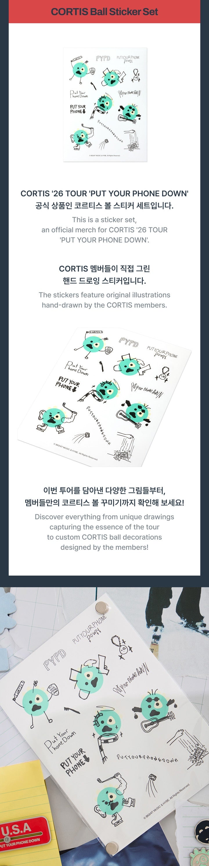 [PRE-ORDER] CORTIS - '26 CORTIS TOUR [PYPD] CORTIS Ball Sticker Set