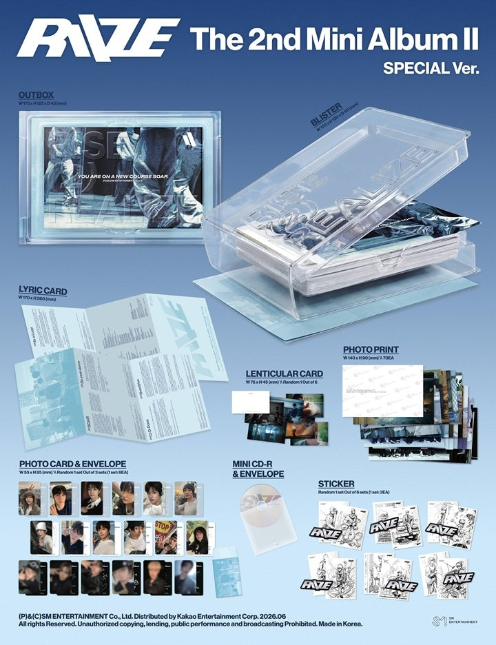 [PRE-ORDER] RIIZE - The 2nd Mini Album [II] (Special Ver.)
