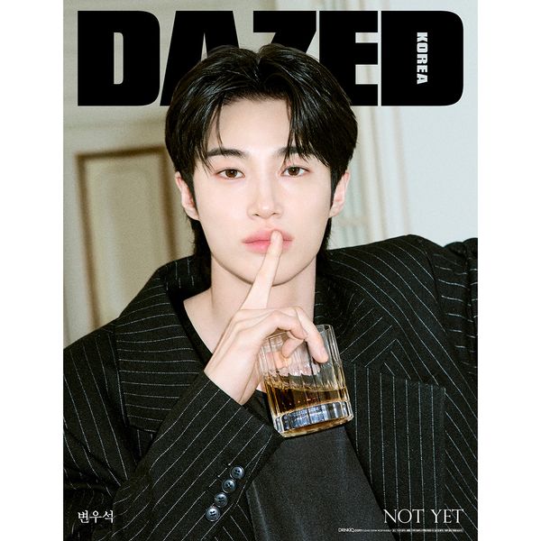 [PRE-ORDER] Dazed & Confused 2026 Beverage & Sports Edition (Cover: Byeon Wooseok)