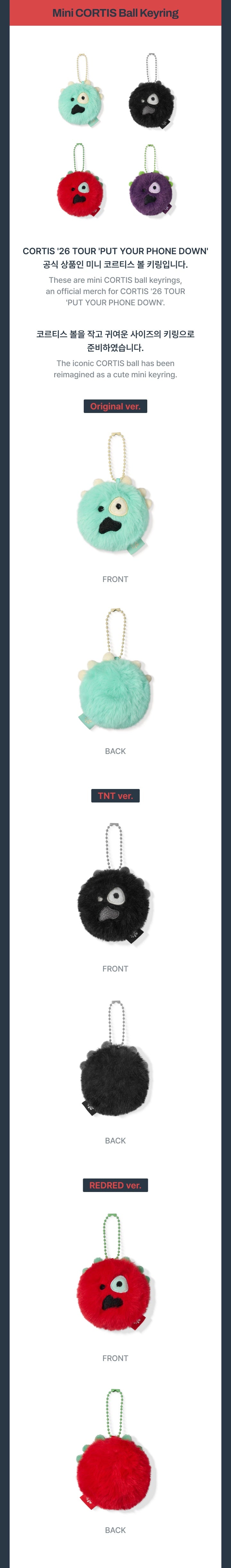 [PRE-ORDER] CORTIS - '26 CORTIS TOUR [PYPD] Mini CORTIS Ball Keyring