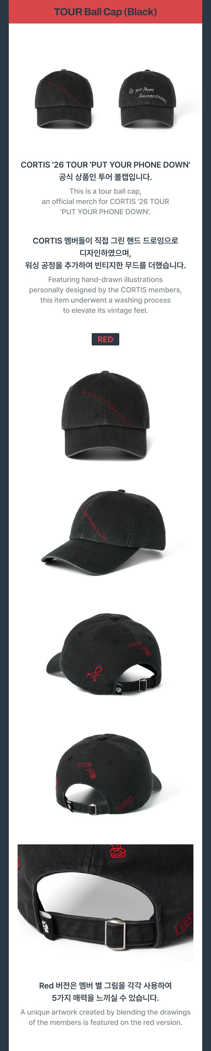 [PRE-ORDER] CORTIS - '26 CORTIS TOUR [PYPD] TOUR Ball Cap (Black)