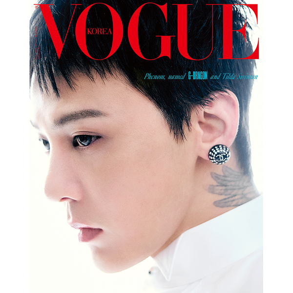 [PRE-ORDER] VOGUE 2026.06 (Cover: G-DRAGON)