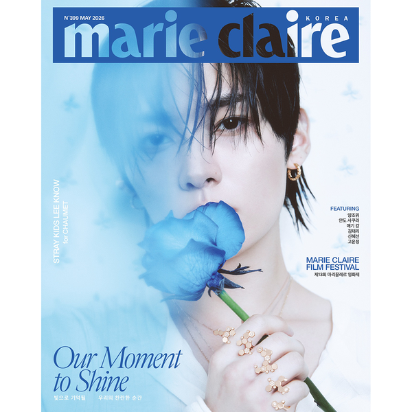 [PRE-ORDER] STRAY KIDS LEE KNOW MARIE CLAIRE MAGAZINE [MAY 2026]