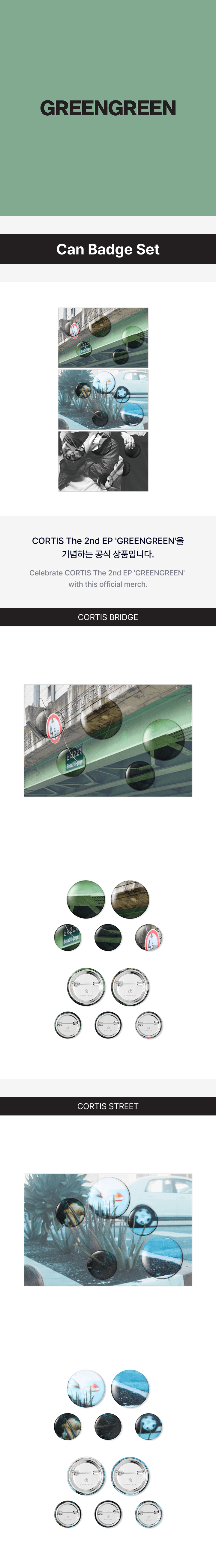 [PRE-ORDER] CORTIS The 2nd EP [GREENGREEN] - Can Badge Set