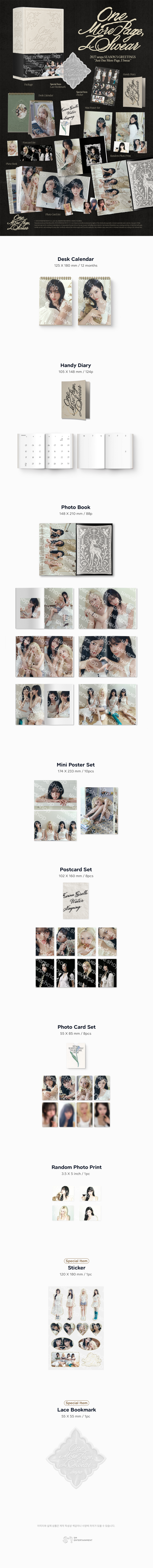 [PRE-ORDER] aespa - 2027 Season’s Greetings