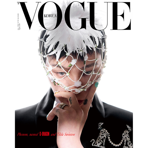 [PRE-ORDER] VOGUE 2026.06 (Cover: G-DRAGON)