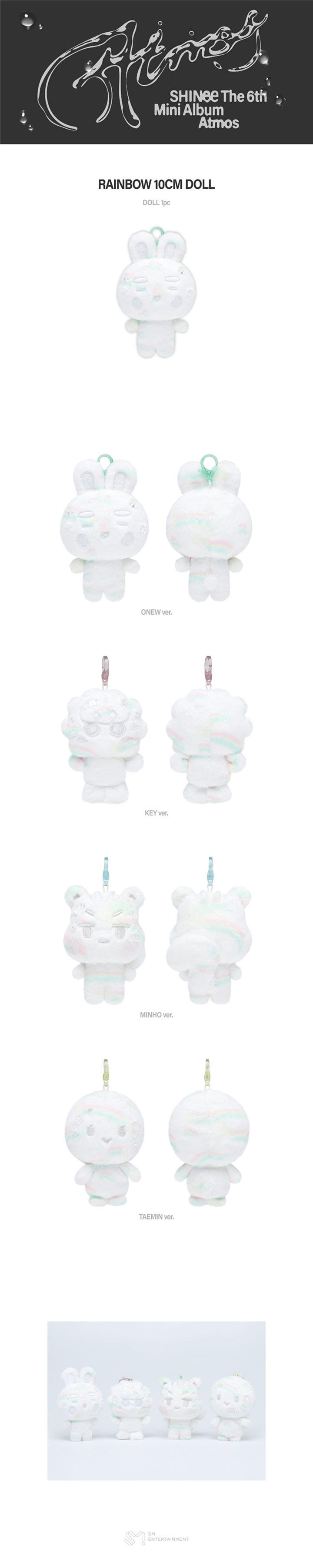 [PRE-ORDER] SHINee - 6th Mini Album [Atmos] RAINBOW 10CM DOLL