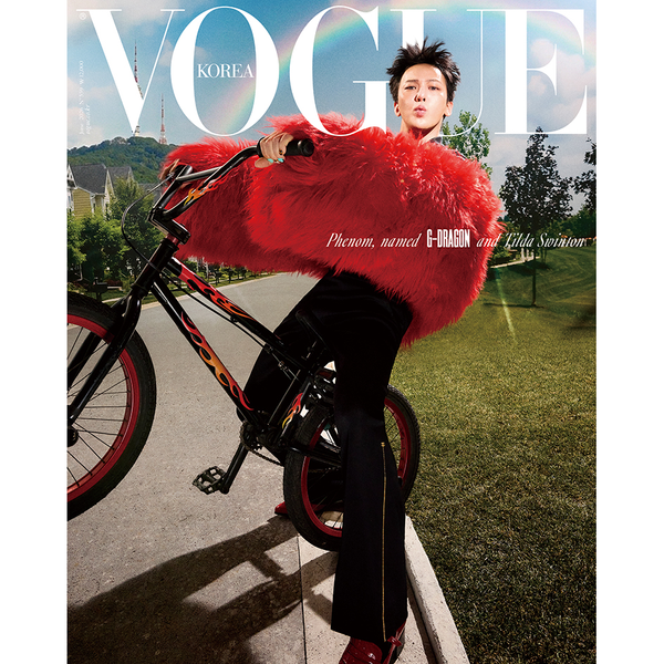 [PRE-ORDER] VOGUE 2026.06 (Cover: G-DRAGON)