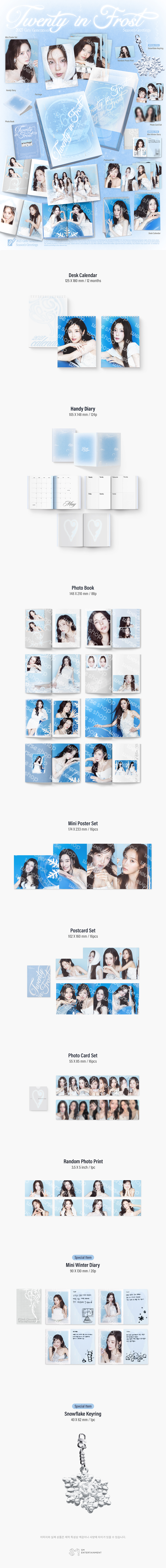 [PRE-ORDER] Girls’ Generation - 2027 Season’s Greetings