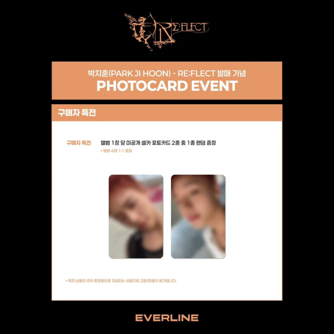[PRE-ORDER] PARK JI HOON 1ST SINGLE ALBUM RE:FLECT