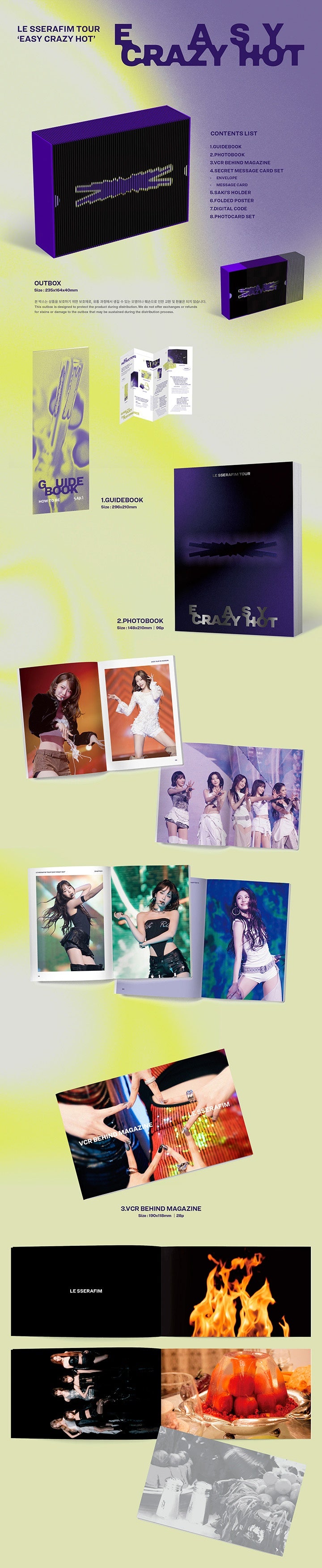 [PRE-ORDER] LE SSERAFIM - [LE SSERAFIM TOUR ‘EASY CRAZY HOT’ ENCORE IN SEOUL] DC