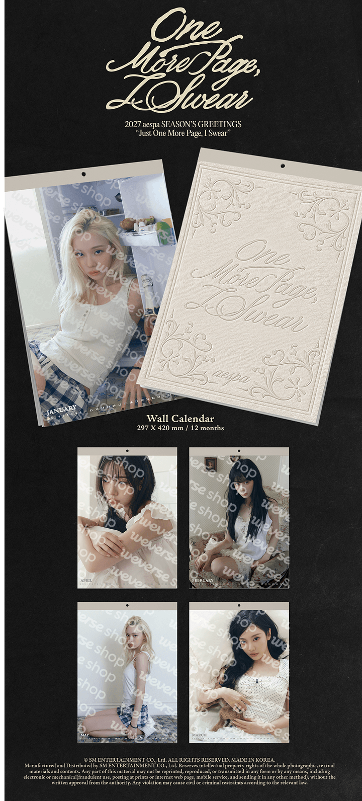 [PRE-ORDER] aespa - 2027 Season’s Greetings