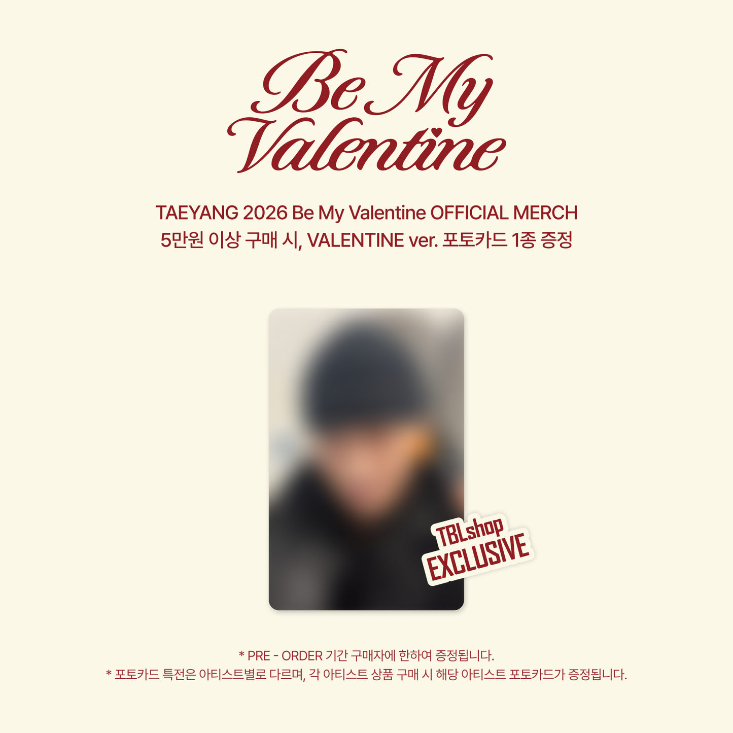 [PRE-ORDER] TAEYANG 2026 Be My Valentine Official MD