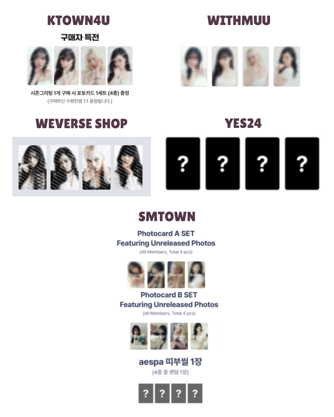 [PRE-ORDER] aespa - 2027 Season’s Greetings