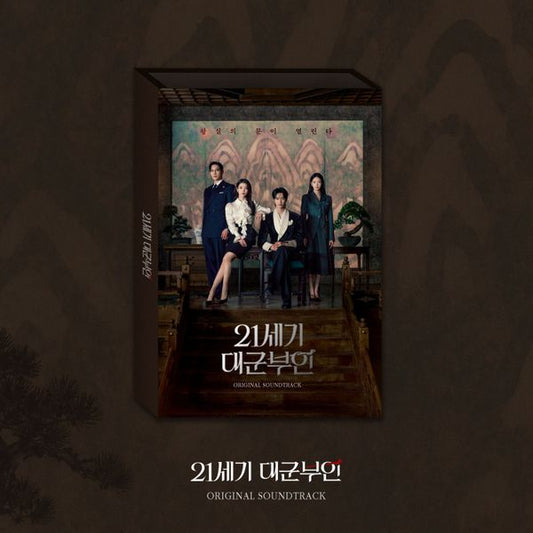 [PRE-ORDER] Perfect Crown O.S.T