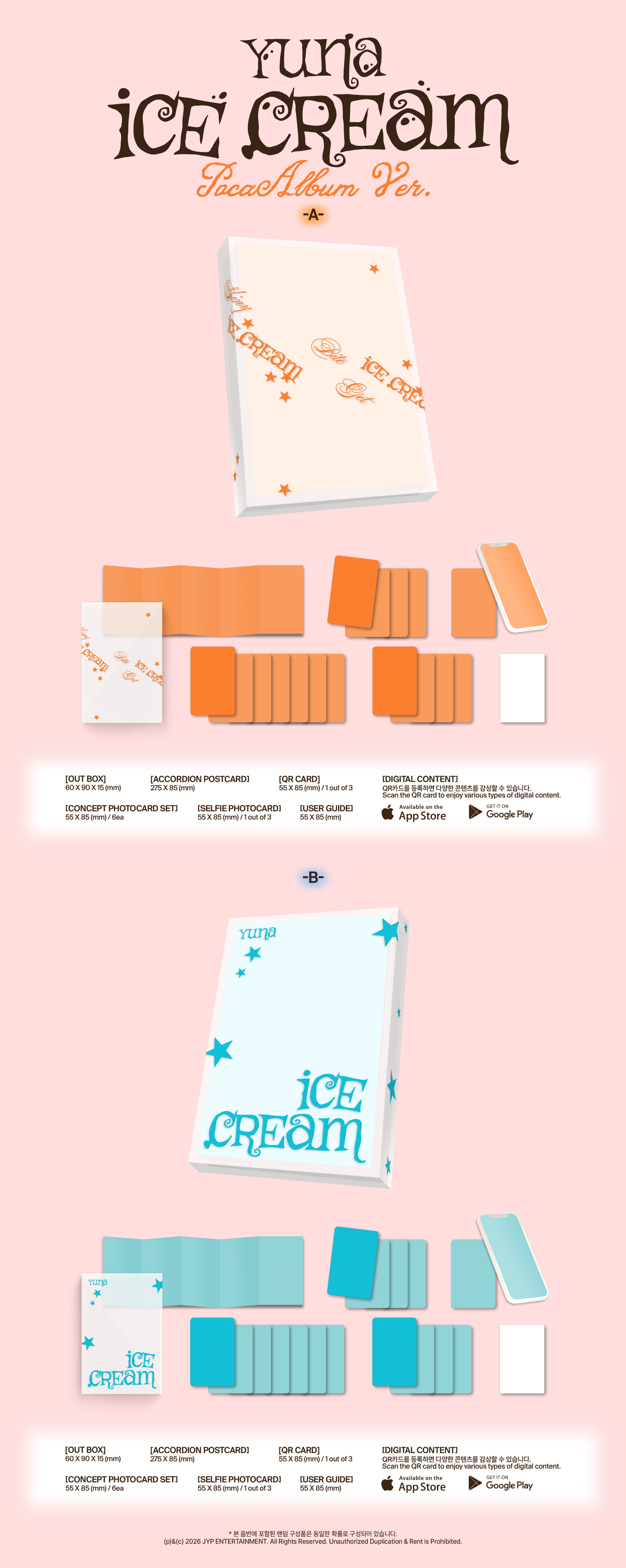 [PRE-ORDER] ITZY YUNA <Ice Cream> POCAALBUM Ver