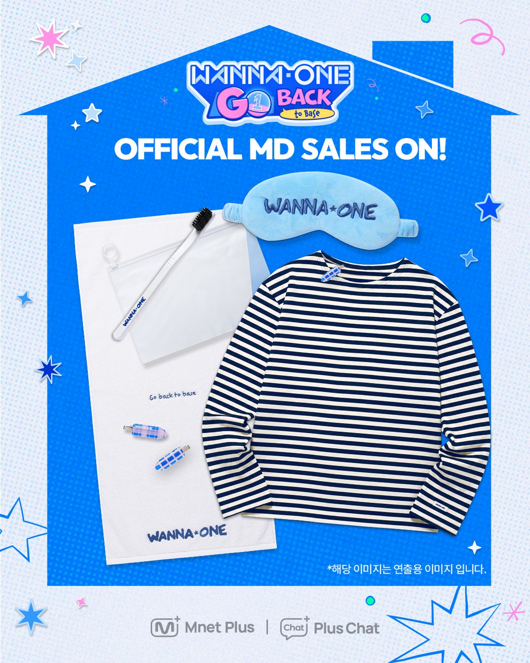 [PRE-ORDER] <WANNA ONE GO : Back to Base> OFFICIAL MD