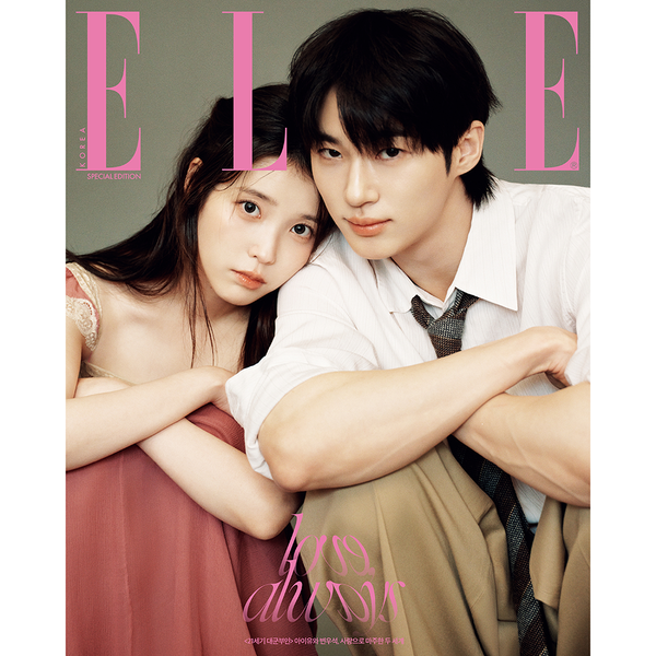 [PRE-ORDER] ELLE 2026.04 (Special Edition): Cover: Byeon Woo Seok & IU