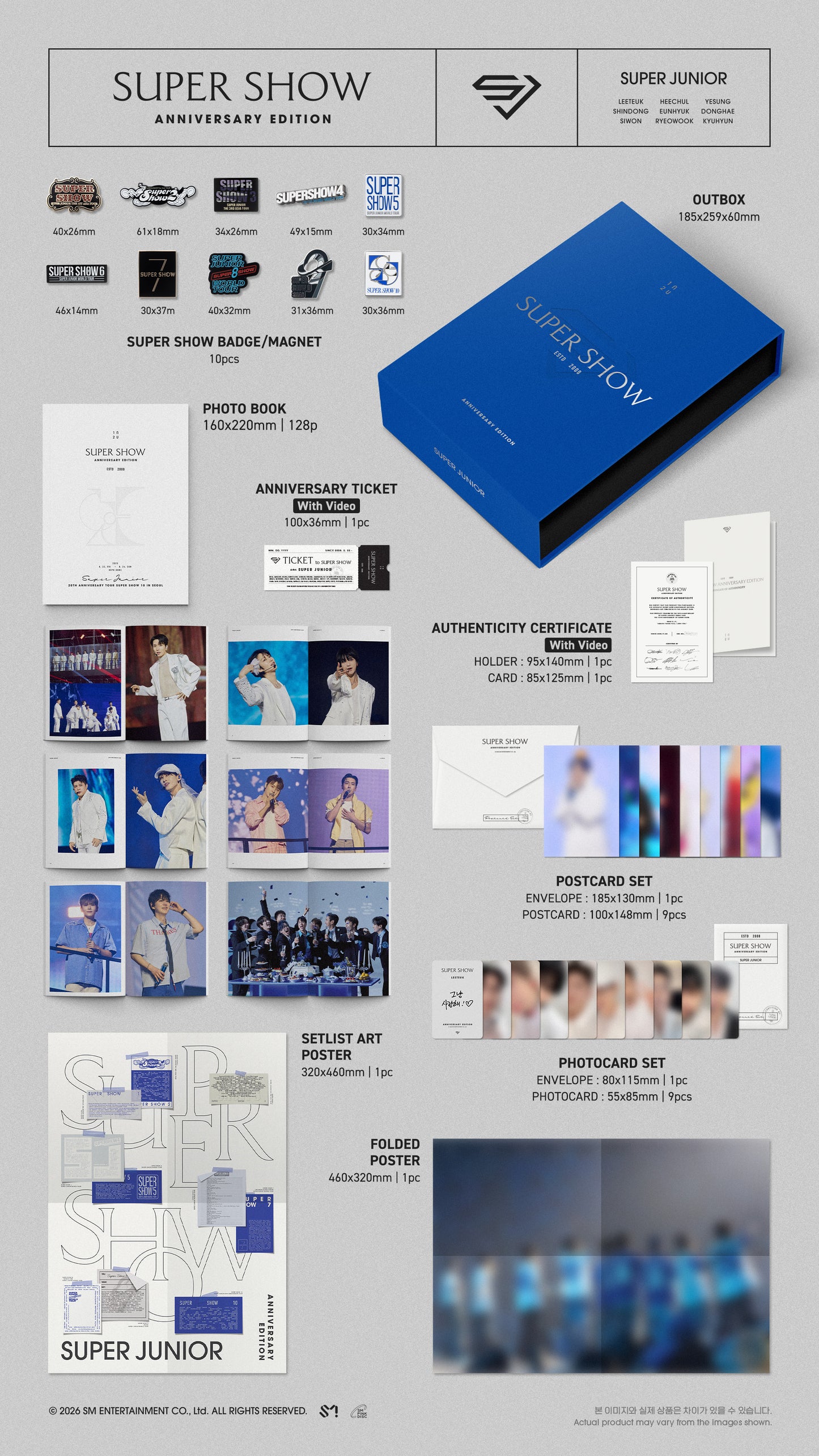 [PRE-ORDER] SUPER JUNIOR - [SUPER SHOW Anniversary Edition] (Digital Code)