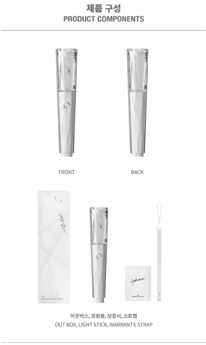 [PRE-ORDER]2PM - NEW OFFICIAL LIGHT STICK