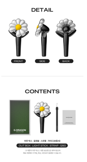 [PRE-ORDER] G-DRAGON - OFFICIAL LIGHT STICK