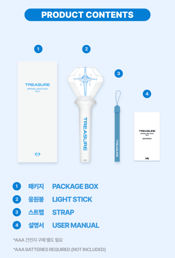 [READY STOCK] TREASURE OFFICIAL LIGHT STICK Ver.2