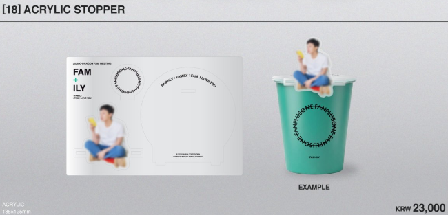 [PRE-ORDER] G-DRAGON ‘FAM’ MEETING OFFICIAL MD (ONLINE)