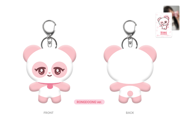 [PRE-ORDER] APINK 15th ANNIVERSARY PINGDOONGS ONLINE - 01. PINGDOONGS PLUSH KEYRING