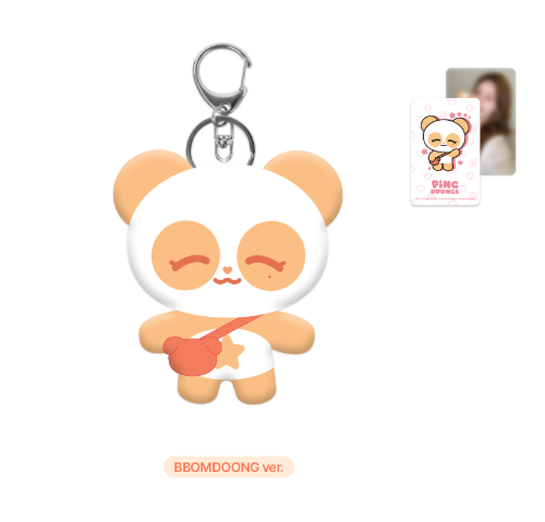 [PRE-ORDER] APINK 15th ANNIVERSARY PINGDOONGS ONLINE - 01. PINGDOONGS PLUSH KEYRING