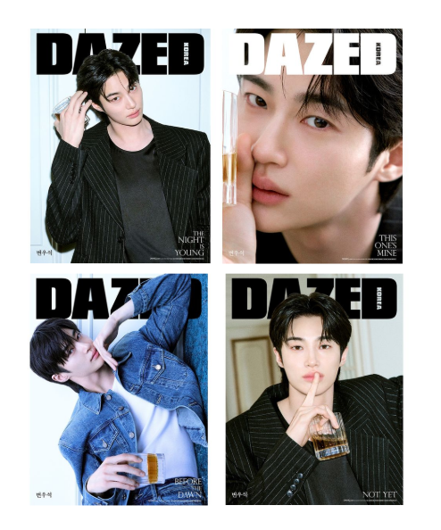 [PRE-ORDER] Dazed & Confused 2026 Beverage & Sports Edition (Cover: Byeon Wooseok)