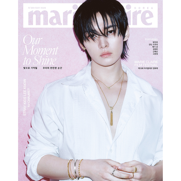 [PRE-ORDER] STRAY KIDS LEE KNOW MARIE CLAIRE MAGAZINE [MAY 2026]