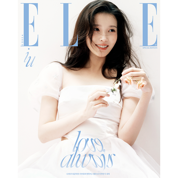 [PRE-ORDER] ELLE 2026.04 (Special Edition): Cover: Byeon Woo Seok & IU