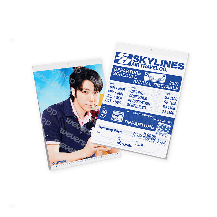 [PRE-ORDER] SUPER JUNIOR - 2027 Season's Greetings