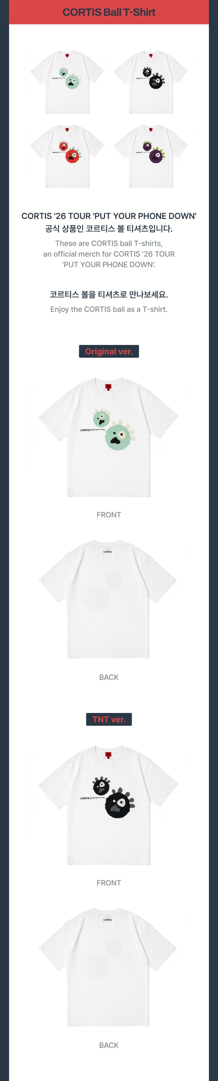 PRE-ORDER] CORTIS - '26 CORTIS TOUR [PYPD] CORTIS Ball T-Shirt