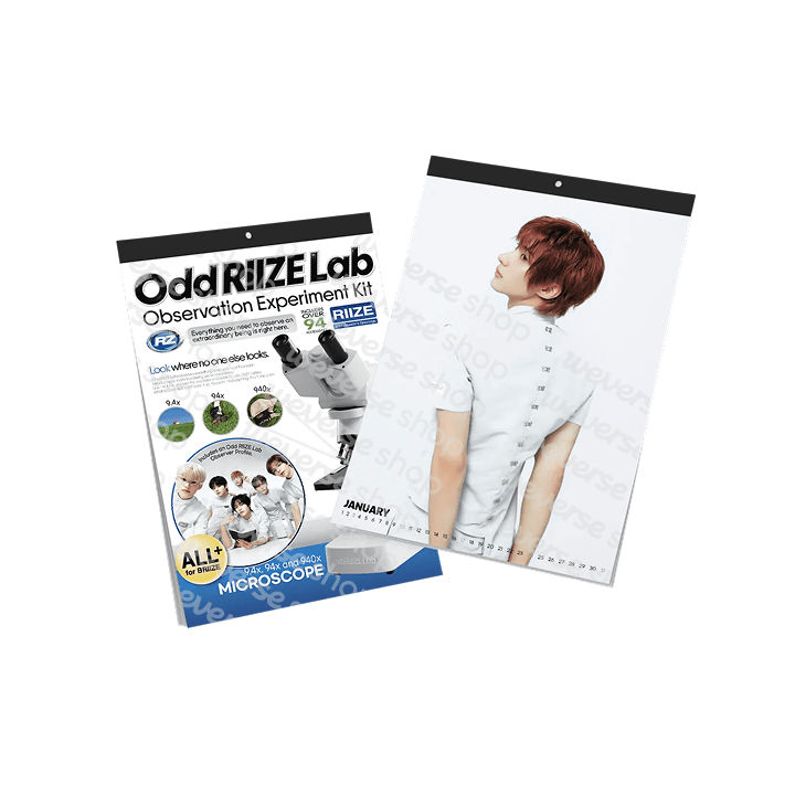 [PRE-ORDER] RIIZE - 2027 Season's Greetings