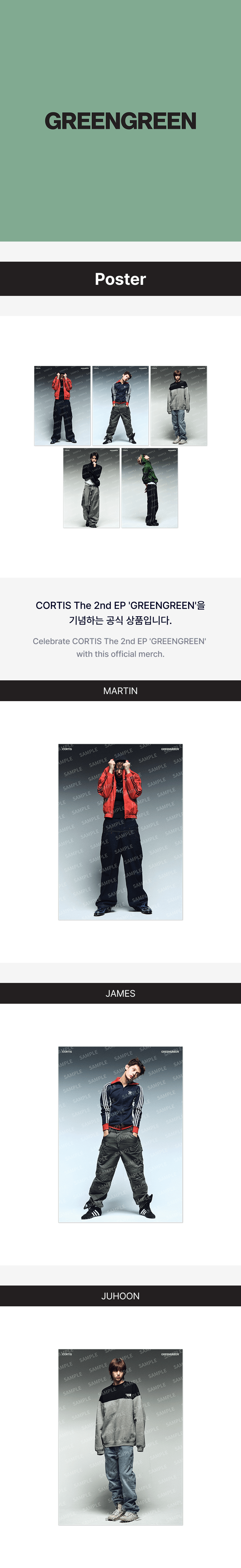 [PRE-ORDER] CORTIS The 2nd EP [GREENGREEN] - Poster