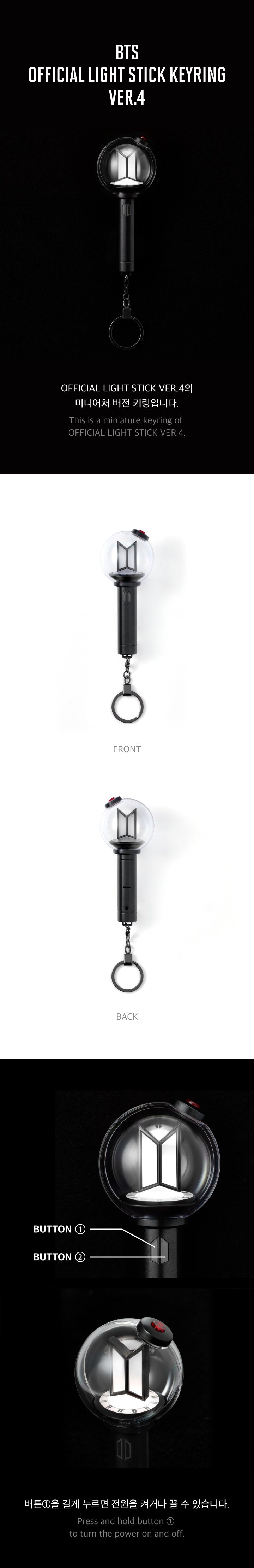[PRE-ORDER] BTS - OFFICIAL LIGHT STICK KEYRING VER.4