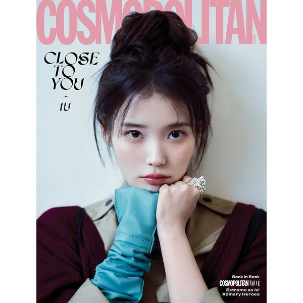 [PRE-ORDER] COSMOPOLITAN 2026.05 (Cover : IU)