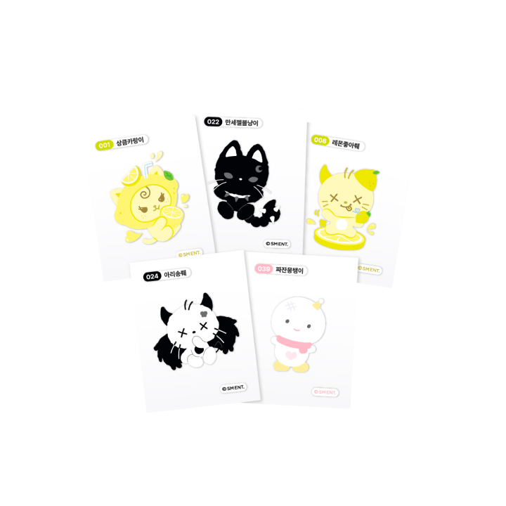 [PRE-ORDER] AESPA - [aespa WEEK - MAKE IT LEMONADE MD] RANDOM TTIBU STICKER SET